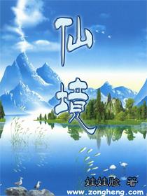 方块与转轮