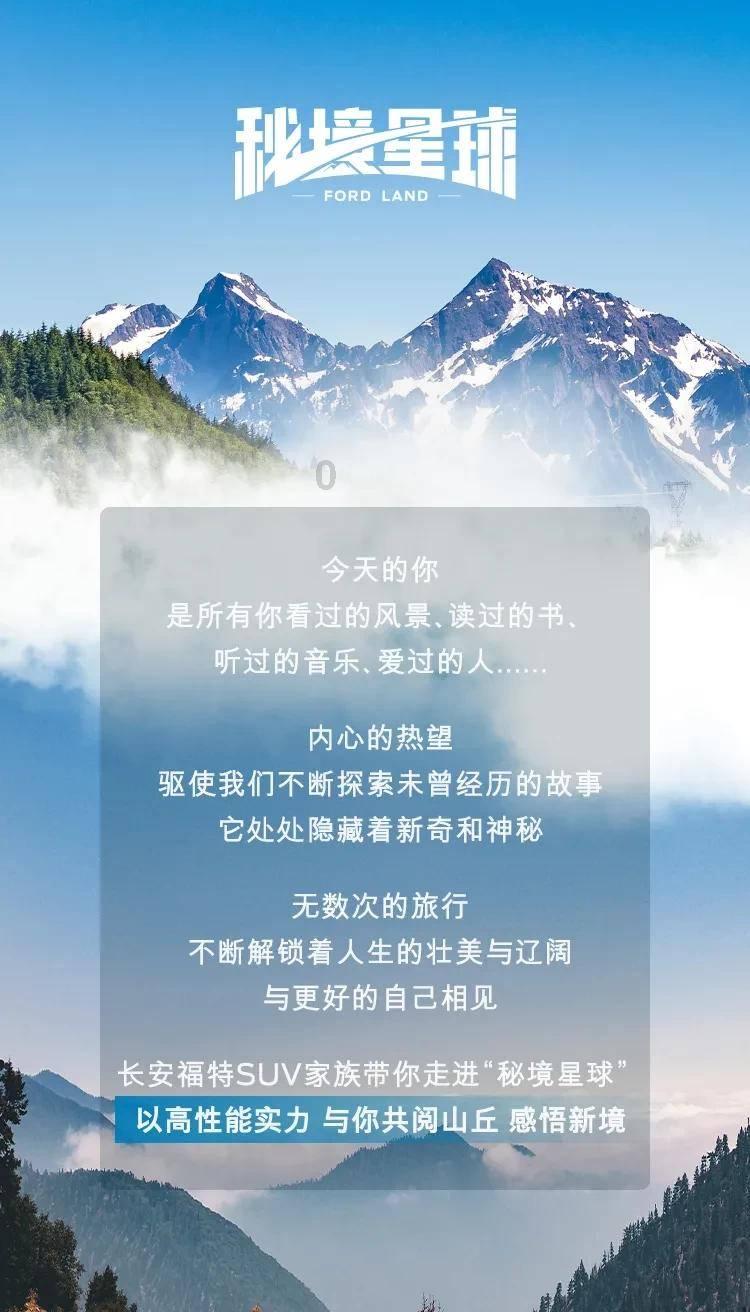 狂打小飞机